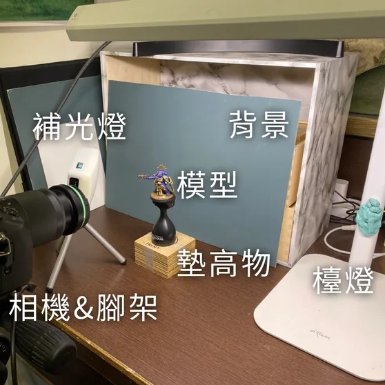 圖片