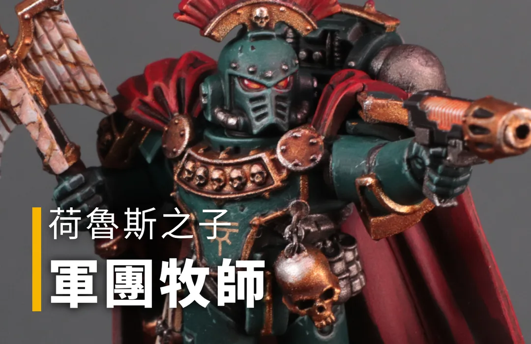 圖片